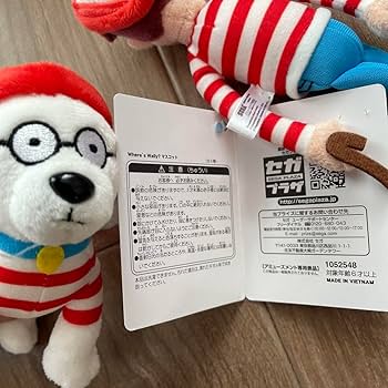 【箱付】ウォーリーをさがせ! ウォーリー ぬいぐるみ ウォーリーをさがせ！ ぬいぐるみ（ウォーリー） - プランクトン